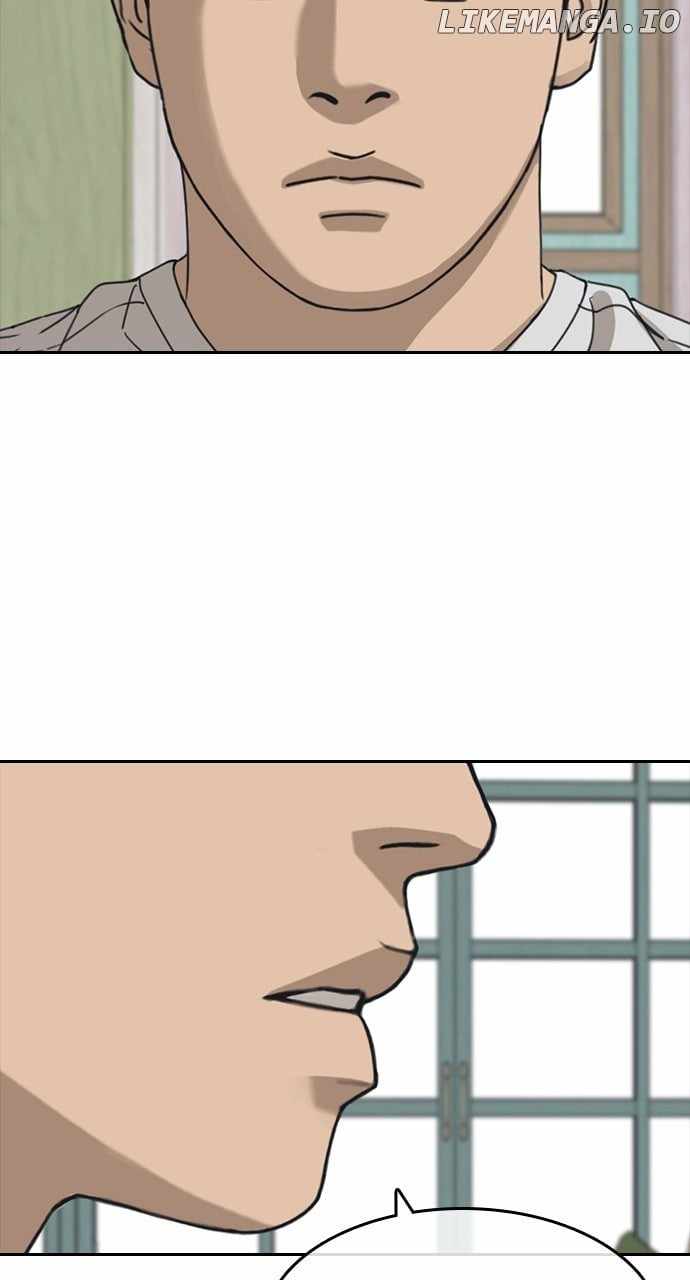 My Life As A Loser 2 Chapter 58 72